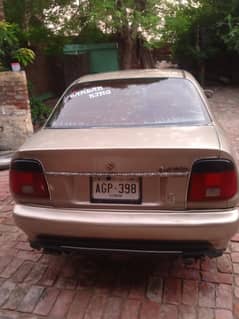 for sale