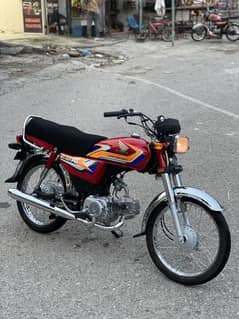HONDA