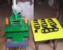 Complete Champal Making Machine for Sale