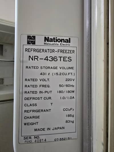 NO FROST Refrigerator National (FULL SIZE)