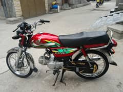 Honda CD 70 Model 2021/22