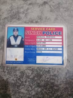 security
