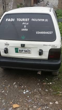 Suzuki Mehran VXR 1990