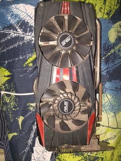 ASUS R9 280X DirectCU II