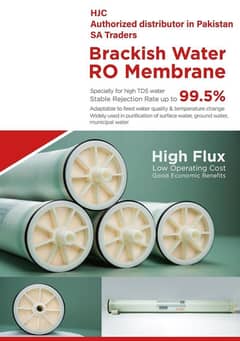 Hjc 8040 Membrane High Rejection Membrane