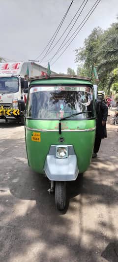 auto