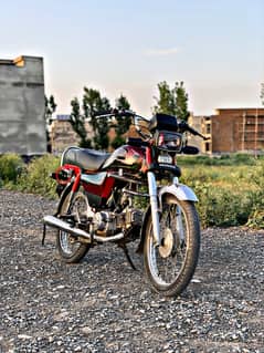 Honda cd70 no 03150955080