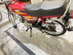 bike70