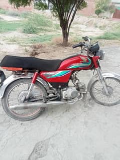 honda cd 70