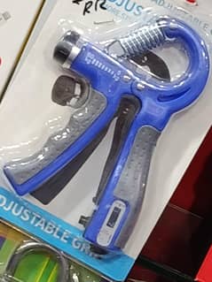 HAND GRIPPER