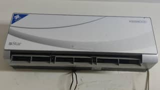 Kenwood EStar AC