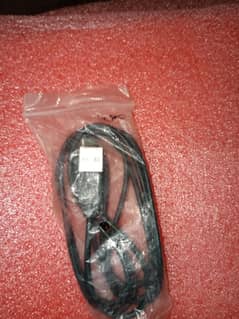 USB