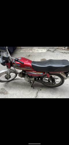 united 70cc 2018 model