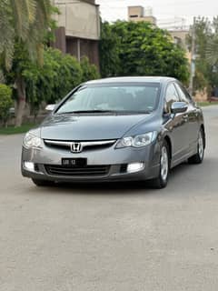 Civic reborn