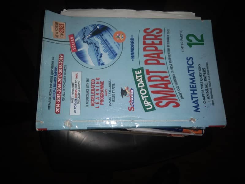 12 class all kips notes plus past papers plus brain 2
