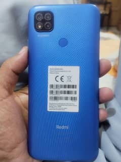 Redme