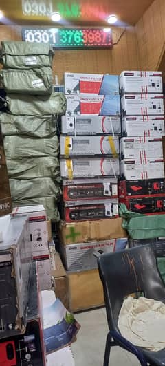 Crown  sako . inverex. ncp pakistan invrter available