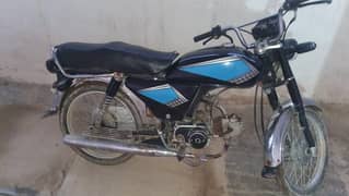 70cc baick