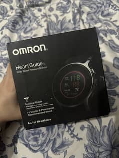 Omron Heart guide