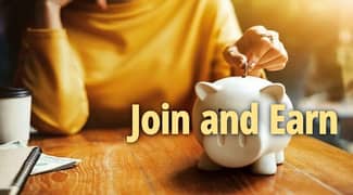 Work with Boss ! Get financial help