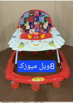 Baby Walker With Both Side Neck Support & Lights Music