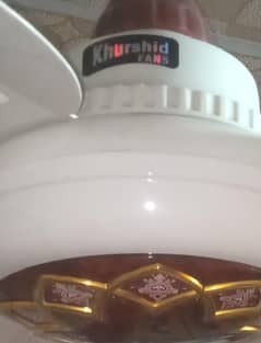 khursheed fan