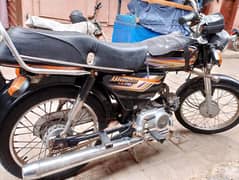 dhoom 70 urgent sale