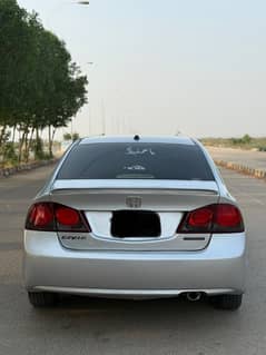 Honda civic hybrid
