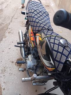 CD motar bick