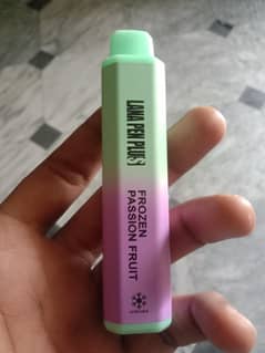 Lanavape
