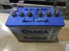 12v 125ah Osaka Batteries