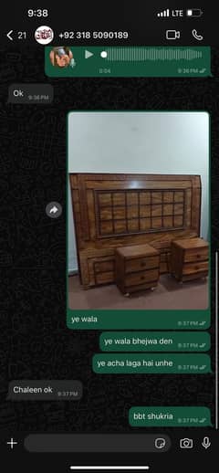 wooden bedset