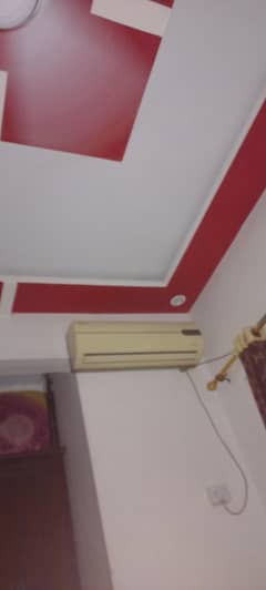 SG ac