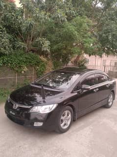 Honda Civic Reborn VTi Oriel Prosmatec 2010 Outclass Class 03219511471