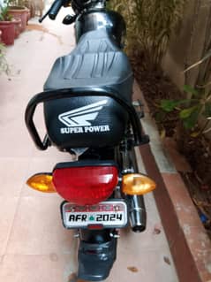 super power 2024