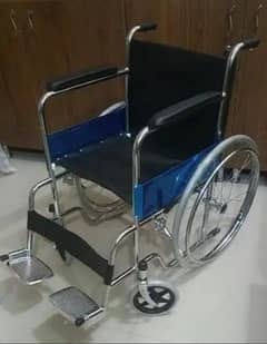 wheel chair