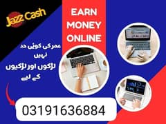 girls/boys/online jobs at home /Google/easy/part time/full time