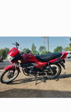 honda pridor