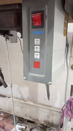 crown servo motor