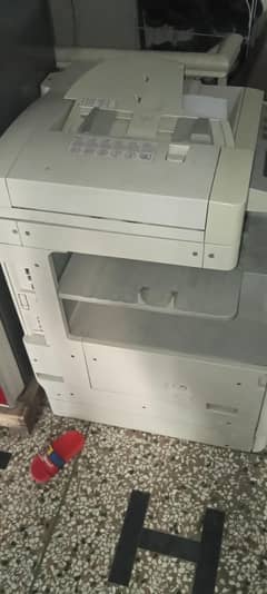 cannon imagerunner 2530