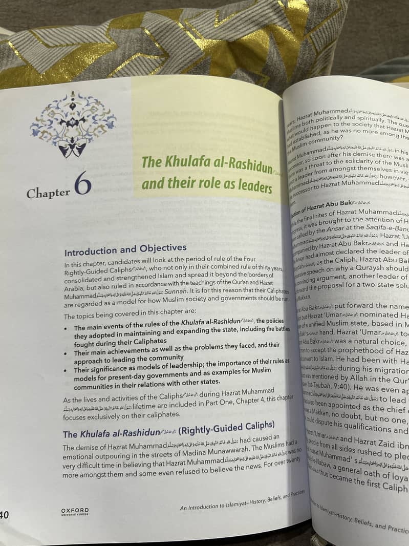An introduction to Islamiyat- History, Beliefs and Practices. 5