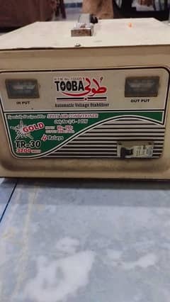 3200 watt Voltage Stabilizer