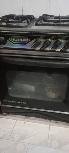 gas