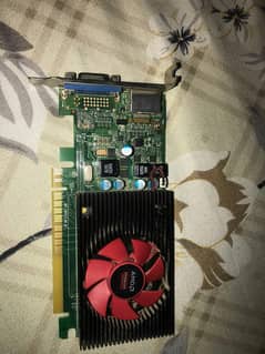 R5 R30 FOR SALE