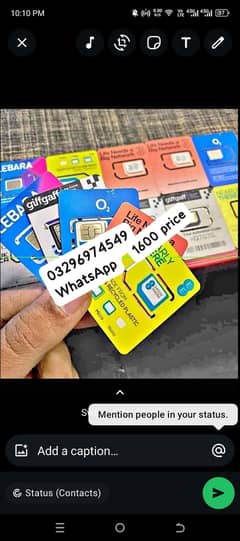 available