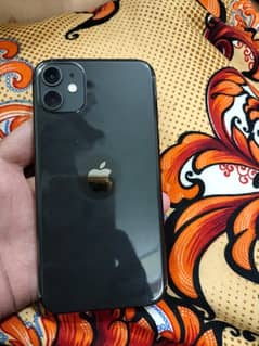 Apple I phone