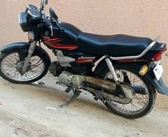 Yamaha YD-100 Junoon 2009