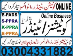 Professional Business Quotation and tender preparing PPRA