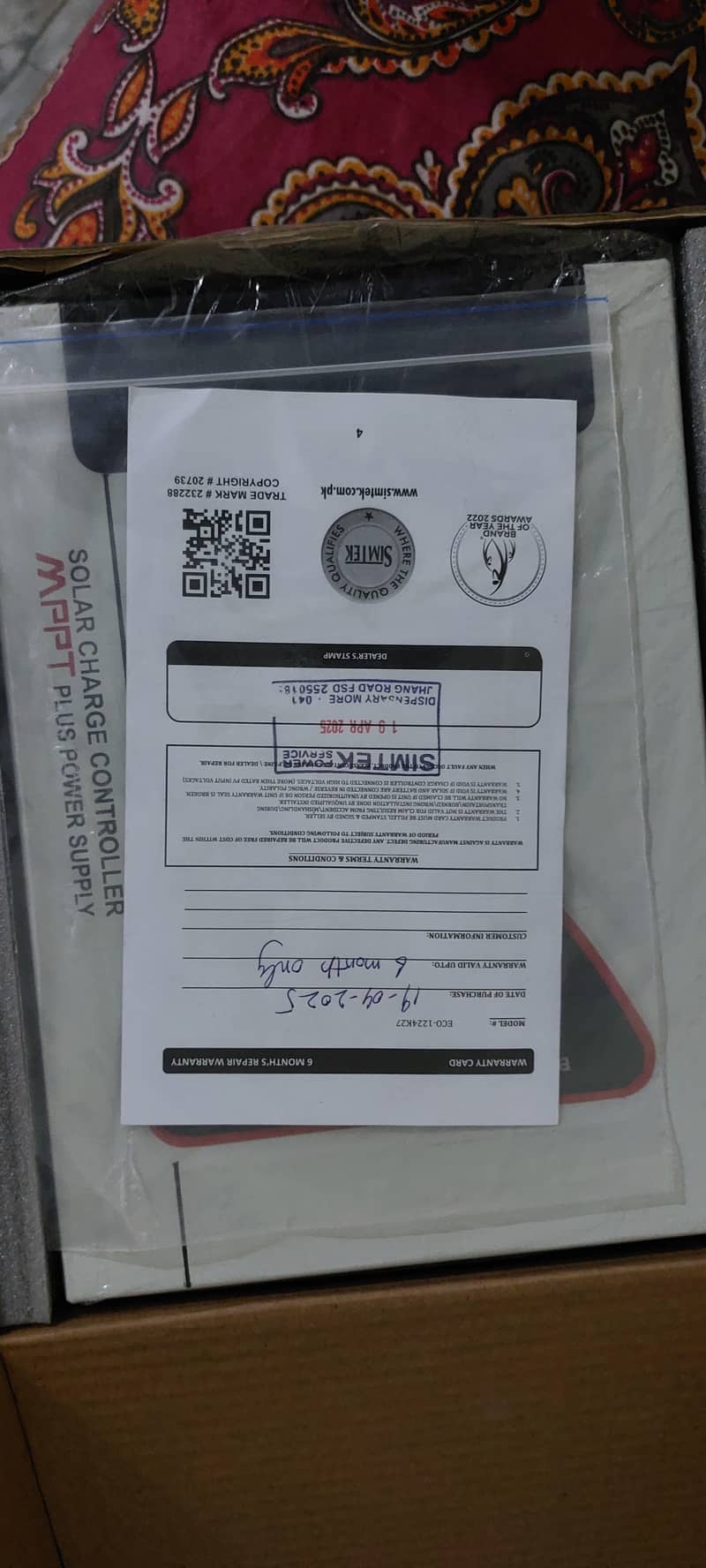 SimTek MPPT Solar Charger Controller 2
