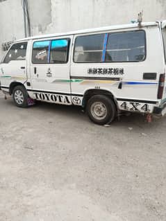 Toyota Hiace 1989